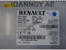 ΟΘΟΝΗ NAVIGATION ΡΑΔΙΟΦΩΝΟΥ 281152646R 276660 LAN5200WR4 DACIA SANDERO 2016 - 2020