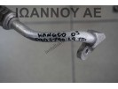 ΣΩΛΗΝΑΚΙΑ A/C F9Q3790 1.9cc TDI RENAULT KANGOO 2003 - 2008