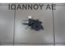 ΜΟΤΕΡ ΠΑΡΑΘΥΡΟΥ ΕΜΠΡΟΣ ΑΡΙΣΤΕΡΟ 83430-52R10 062040-3620 6PIN SUZUKI SWIFT 5ΘΥΡΟ 2017 - 2020