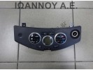 ΧΕΙΡΙΣΤΗΡΙΑ ΚΑΛΟΡΙΦΕΡ A/C 27500-BC53A 27500 BC53A 27500BC53A NISSAN MICRA K12 CABRIO 2003 - 2010