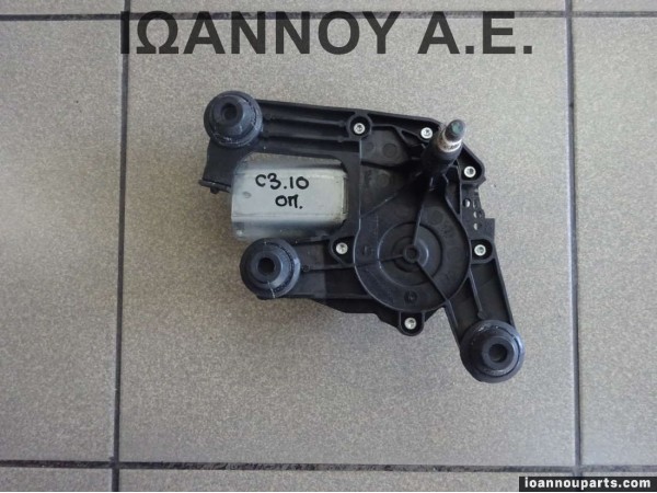 ΜΟΤΕΡ ΥΑΛΟΚΑΘΑΡΙΣΤΗΡΑ ΠΙΣΩ 9683382380 W000006779 CITROEN C3 2010 - 2014