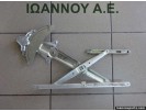 ΓΡΥΛΛΟΣ ΠΑΡΑΘΥΡΟΥ ΕΜΠΡΟΣ ΔΕΞΙΟΣ 83401-81A10 SUZUKI JIMNY 3ΘΥΡΟ 2006 - 2014