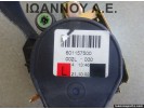 ΖΩΝΗ ΑΣΦΑΛΕΙΑΣ ΕΜΠΡΟΣ ΑΡΙΣΤΕΡΗ 2S5A-B61295-CC 601157500 FORD FIESTA 3ΘΥΡΟ 2002 - 2005