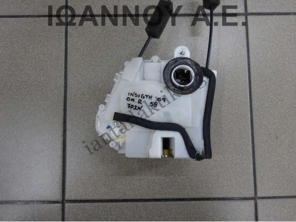 ΚΛΕΙΔΑΡΙΑ ΠΟΡΤΑΣ ΠΙΣΩ ΔΕΞΙΑ 7PIN HONDA INSIGHT 2009 - 2012