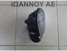 ΠΟΡΤΑΚΙ ΡΕΖΕΡΒΟΥΑΡ ΜΑΥΡΟ 2U5A-9A095-AA AM51-R27936-AD FORD FOCUS C MAX 2011 - 2014