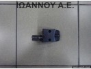 ΔΙΑΚΟΠΤΗΣ ΡΑΔΙΟΦΩΝΟΥ 3M5T-14K147-BE FORD KUGA 2007 - 2012