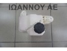 ΔΟΧΕΙΟ ΝΕΡΟΥ ΨΥΓΕΙΟΥ 25430-1W000 D3FA 1.1cc TDI D4FC 1.4cc TDI KIA RIO 2011 - 2014