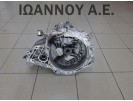 ΣΑΣΜΑΝ 5ΑΡΙ Z13DTJ 1.3cc TDI 80.000 ΧΛΜ OPEL MERIVA 2008 - 2010