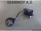 ΑΙΣΘΗΤΗΡΑΣ IMMOBILIZER 13502301 F00HJ00363 PFJPK4R0 909C-PK4R0 OPEL INSIGNIA 2008 - 2014