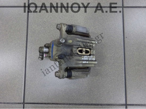 ΔΑΓΚΑΝΑ ΠΙΣΩ ΑΡΙΣΤΕΡΗ N22A2 2.2cc TDI HONDA CRV 2002 - 2007