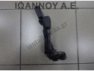 ΚΟΥΜΠΩΜΑ ΖΩΝΗΣ ΠΙΣΩ 2GA857739 2GA857739MNB VW T ROC 2017 - 2020