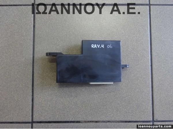 ΕΓΚΕΦΑΛΟΣ ΚΛΕΙΔΩΜΑΤΟΣ 89300-42050 232600-0263 TOYOTA RAV4 2006 - 2009