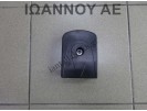 ΕΓΚΕΦΑΛΟΣ BLUETOOTH 8M5T-19C112-ES WJLRX-42 7847A-RX42 0660-08-1953 FORD FOCUS C MAX 2011 - 2014