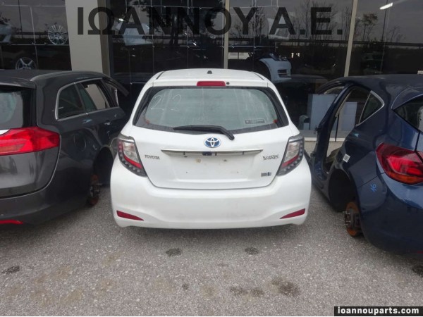 ΤΡΟΜΠΕΤΟ ΠΙΣΩ TOYOTA YARIS 2014 - 2016