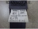 ΖΩΝΗ ΑΣΦΑΛΕΙΑΣ ΕΜΠΡΟΣ ΔΕΞΙΑ 84920-81AG SUZUKI JIMNY 3ΘΥΡΟ 2006 - 2014