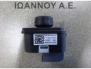 ΔΙΑΚΟΠΤΗΣ ΗΛΕΚΤΡΙΚΩΝ ΚΑΘΡΕΠΤΩΝ 2G0959566A 10PIN VW POLO 5ΘΥΡΟ 2017 - 2020