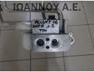 ΣΩΛΗΝΑΚΙΑ A/C D4FA 1.5cc TDI HYUNDAI ACCENT 2006 - 2011