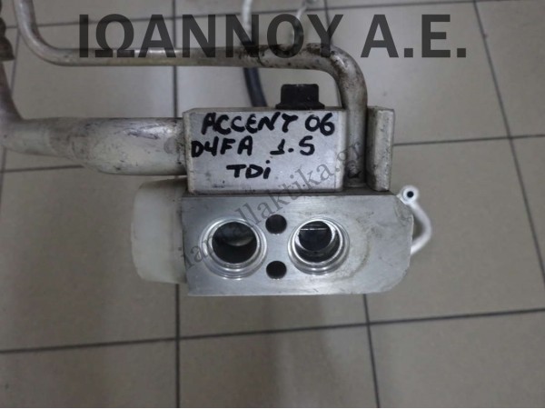 ΣΩΛΗΝΑΚΙΑ A/C D4FA 1.5cc TDI HYUNDAI ACCENT 2006 - 2011