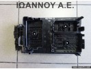 ΑΣΦΑΛΕΙΟΘΗΚΗ 13313205 QU 1110011AA OPEL ASTRA J 2010 - 2016