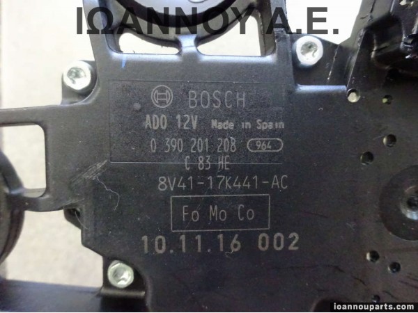 ΜΟΤΕΡ ΥΑΛΟΚΑΘΑΡΙΣΤΗΡΩΝ ΠΙΣΩ 8V41-17K441-AC 0390201208 FORD KUGA 2007 - 2012