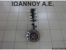 ΑΚΡΟ ΕΜΠΡΟΣ ΑΡΙΣΤΕΡΟ 1AZ 2.0cc TOYOTA RAV4 2006 - 2009