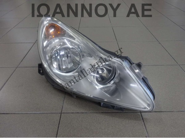 ΦΑΝΑΡΙ ΕΜΠΡΟΣ ΔΕΞΙΟ 13186382 89313300 563964584 OPEL CORSA D 2006 - 2011