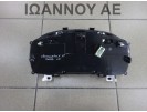 ΚΑΝΤΡΑΝ ΚΟΝΤΕΡ 9831002180 983100218000 HM05 1.2cc OPEL CROSSLAND X 2017 - 2020