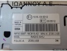 ΡΑΔΙΟ CD AA6T-18C815-AD FORD FIESTA 2008 - 2012