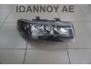 ΦΑΝΑΡΙ ΕΜΠΡΟΣ ΔΕΞΙΟ VALEO 1M1941002D 67742701 SEAT TOLEDO LEON 1998 - 2004