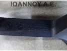 ΛΕΒΙΕΣ ΤΑΧΥΤΗΤΩΝ 5ΑΡΙ 112102102 1ND 1.4cc TDI TOYOTA AURIS 2007 - 2010