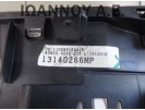 ΚΑΝΤΡΑΝ ΚΟΝΤΕΡ 13140266MP 110080162015 87001437 OPEL MERIVA 2003 - 2010