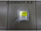 ΕΓΚΕΦΑΛΟΣ AIRBAG ΑΕΡΟΣΑΚΩΝ 8917-0H040 212388-104 TOYOTA AYGO 2006 - 2012