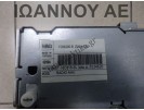 ΡΑΔΙΟ CD 8A6T-18C815-BL FDB2008 FORD FIESTA 2008 - 2012