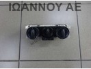 ΧΕΙΡΙΣΤΗΡΙΑ ΚΑΛΟΡΙΦΕΡ A/C 6R0820045M SEAT IBIZA 2012 - 2015