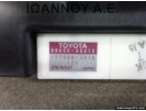 ΧΕΙΡΙΣΤΗΡΙΟ ΚΑΛΟΡΙΦΕΡ 88650-60612 177600-3010 55900-60642 TOYOTA LAND CRUISER 2003 - 2010