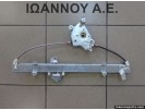 ΓΡΥΛΛΟΣ ΠΑΡΑΘΥΡΟΥ ΕΜΠΡΟΣ ΔΕΞΙΟΣ 80700-AX620 NISSAN MICRA K12 2003 - 2010