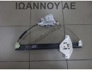 ΓΡΥΛΟΣ ΠΑΡΑΘΥΡΟΥ ΠΙΣΩ ΔΕΞΙΟΣ 96862940 OPEL ANTARA 5ΘΥΡΟ 2007 - 2015