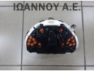 ΚΑΝΤΡΑΝ ΚΟΝΤΕΡ 110008872022 MCC 0010124V002 SMART FORTWO 2002 - 2007