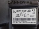 ΦΑΝΑΡΙ ΕΜΠΡΟΣ ΔΕΞΙΟ 6R1941008G 1EE247051-10 VW POLO 2014 - 2017