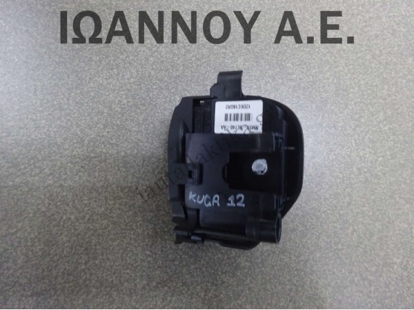 ΔΙΑΚΟΠΤΗΣ ΧΕΙΡΙΣΤΗΡΙΟ ΤΙΜΟΝΙΟΥ AM5T-9E740-AA FORD KUGA 2012 - 2015