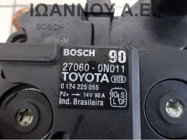 ΔΥΝΑΜΟ 27060-0N011 0124225055 TOYOTA YARIS 2006 - 2009