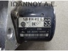 ΜΟΝΑΔΑ ABS 1J0614417C 10.0206-0008.4 1C0907379D 10.0960-0312.3 00006063D3 S3 VW GOLF 4 1998 - 2004