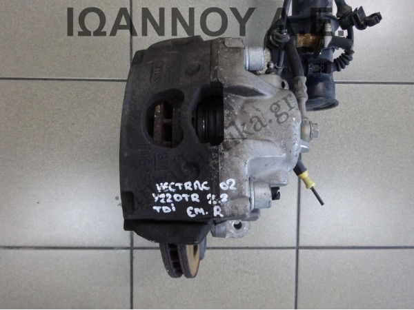 ΔΑΓΚΑΝΑ ΕΜΠΡΟΣ ΔΕΞΙΑ Y22DTR 2.2cc TDI OPEL VECTRA C 2002 - 2005