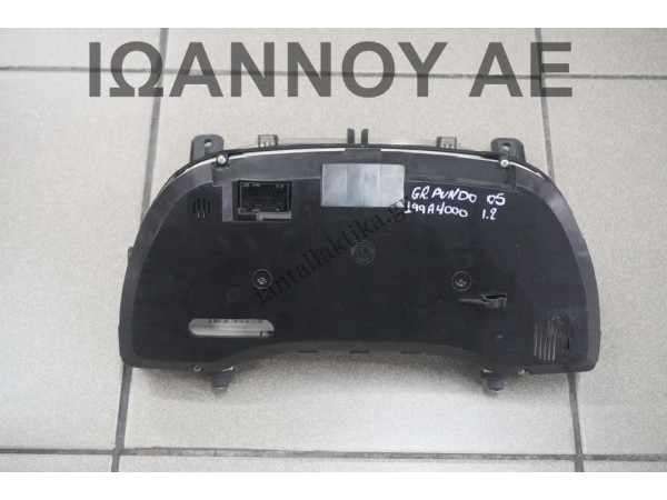 ΚΑΝΤΡΑΝ ΚΟΝΤΕΡ 51803089 503001107000 199A4000 1.2cc FIAT GRANDE PUNTO 2005 - 2009