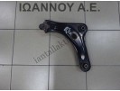 ΨΑΛΙΔΙ ΕΜΠΡΟΣ ΔΕΞΙΟ HFW 1.1cc 8F01 1.4cc 8HZ 1.4cc TDI 9H02 1.6cc TDI CITROEN C3 2010 - 2013