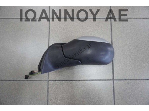 ΚΑΘΡΕΠΤΗΣ ΑΡΙΣΤΕΡΟΣ ΗΛΕΚΤΡΙΚΟΣ 7PIN ΑΣΗΜΙ CITROEN C3 2002 - 2010