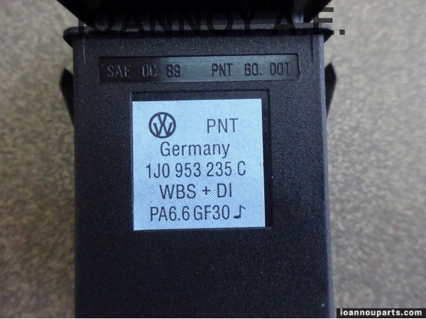 ΔΙΑΚΟΠΤΗΣ ALARM 1J0953235C VW GOLF 4 1998 - 2004