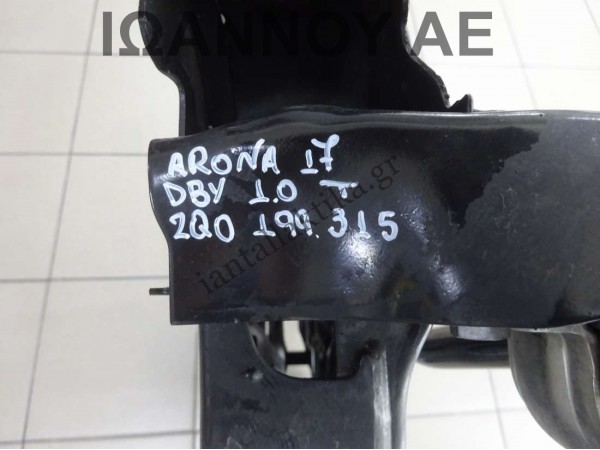 ΓΕΦΥΡΑ ΕΜΠΡΟΣ 2Q0199315 DBY 1.0cc T SEAT ARONA 2017 - 2022