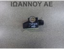 ΑΙΣΘΗΤΗΡΑΣ ΑΕΡΟΣΑΚΩΝ 77930-TF0-J212-M3 HONDA JAZZ 2008 - 2010