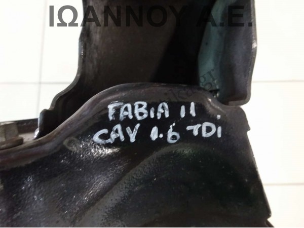 ΓΕΦΥΡΑ ΕΜΠΡΟΣ CAY 1.6cc TDI SKODA FABIA 2011 - 2014